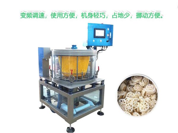 全主動智能型脫水機